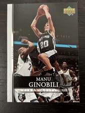 Manu Ginobili- 2007-08 Upper Deck #27 First Edition San Antonio Spurs