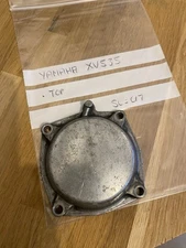Yamaha XV535 Virago carburettor top , See below