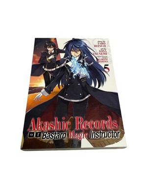 Akashic Records of Bastard Magic Instructor Vol. 5 (Akashic Records of Bastard,