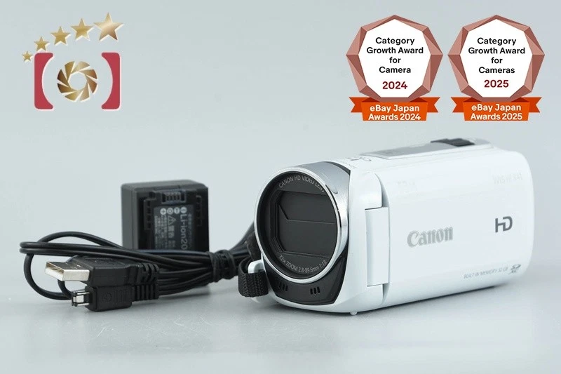Canon iVIS Camcorder for sale | eBay