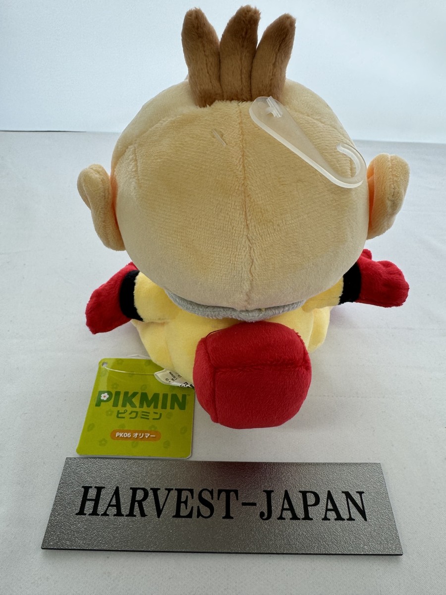 Pikmin ALL STAR COLLECTION Olimar Plush Toy PK06 Sanei Nintendo