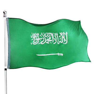 5X3FT SAUDI ARABIEN FLAGGE GROSSE POLYESTERÖSEN INNEN AUSSEN DEKORATION