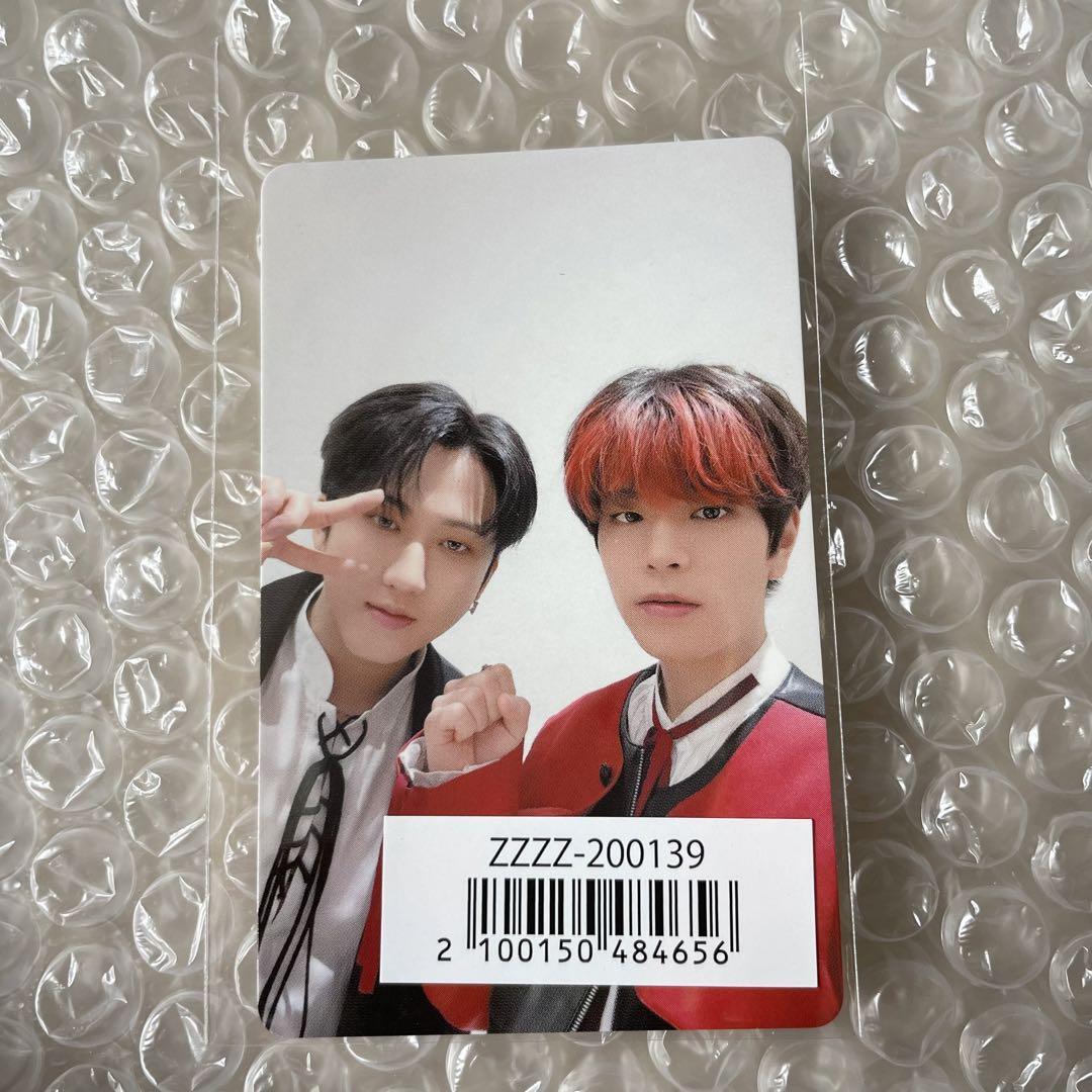 Stray kids Japan 1st Album 
