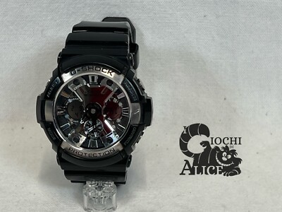 Casio Analog Digital Uhr G-Shock GA-200BW schwarz