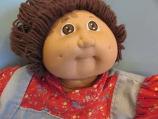 Cabbage Patch Kids 16", Xavier Roberts baby doll brown yarn hair brown eyes ok