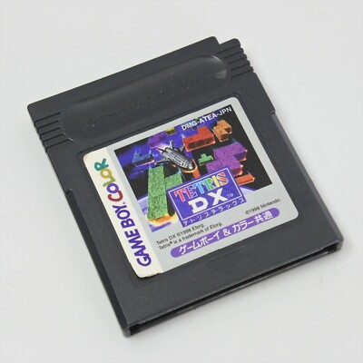Gameboy Color TETRIS DX Cartridge Only Nintendo gbc