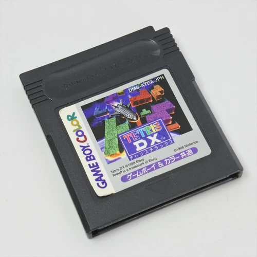 Gameboy Color TETRIS DX Cartridge Only Nintendo gbc