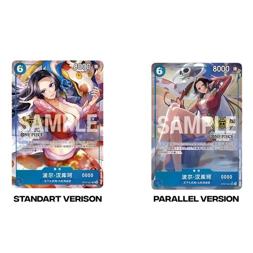 Juego de Cartas One Piece - 2º Aniversario Boa Hancock Numerado - Juego - EMBALAJE ORIGINAL - (CHN) - Imagen 2 de 5