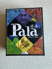 Pala - Trick-taking Card Game - Japanese Import