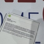 Foto 2 di 2