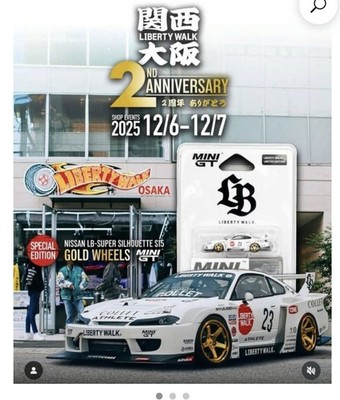 Mini Gt 1:64 Nissan Silvia S14 Liberty Walk,Special Edition Gold Wheels,Signed 