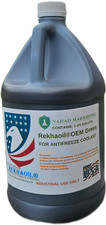 Antifreeze Coolant Green Dye Concentrate 1 Gallon Antifreeze Coolant Green Dye Concentrate 1 Gallon