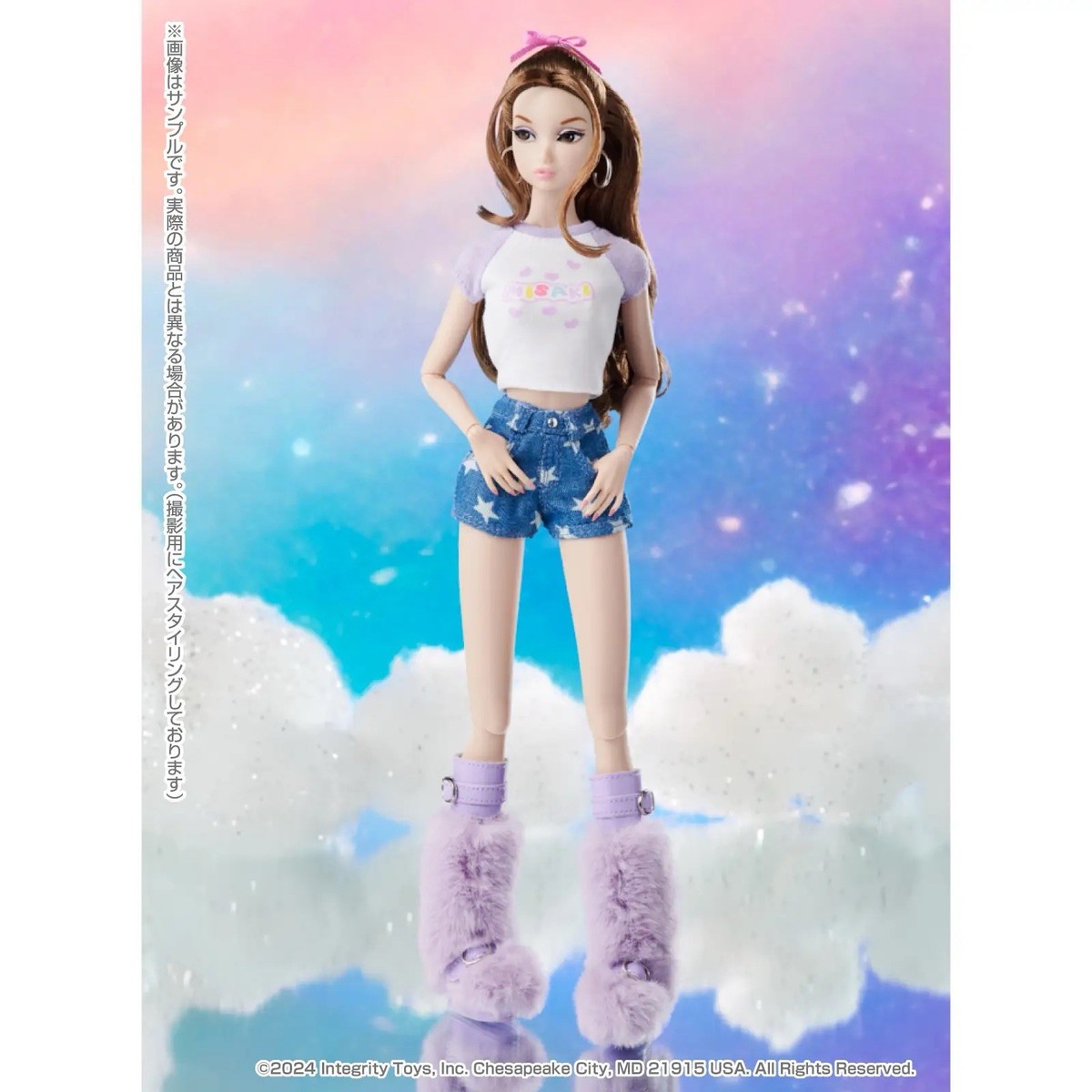 New Integrity Toys Azone Nippon FR Misaki Coquette Mini Gift Set