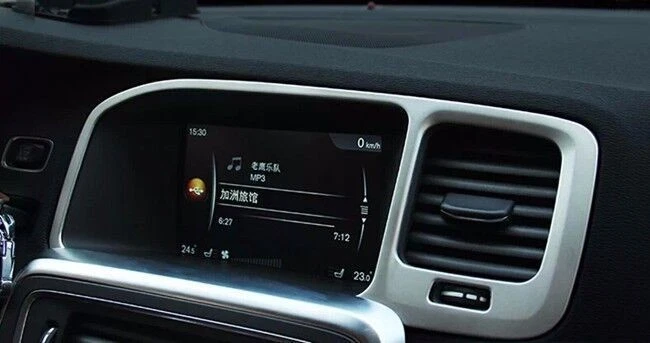 Tampa de estrutura de navegação de aço inoxidável acabamento decoração interior para Volvo S60 V60 - Imagem 3 de 4