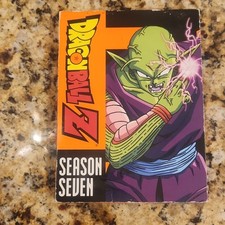 FUNimation Dragon Ball Z Season 7 DVD TV Series Anime Animation NTSC Format