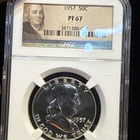 1957 Proof Franklin Silver Half Dollar graded PF 67 by NGC!