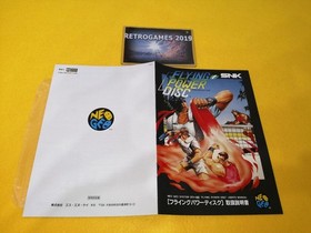 Neo Geo  AES FLYING POWER DISC / WINDJAMMERS Neogeo AES SNK.
