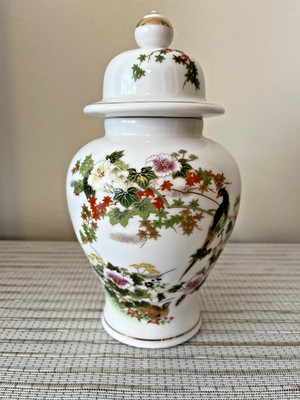 JGI Japan  Shaddy Mino China Bird/Flower   8'' Ginger Jar With Lid 