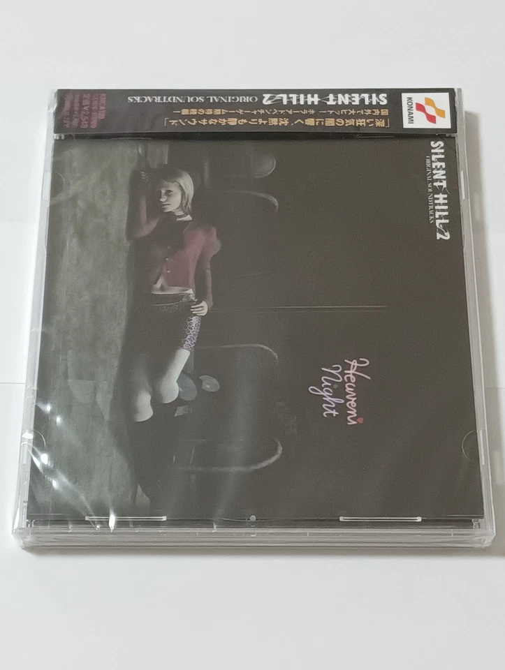 Silent Hill 2 Spiel Musik Original Soundtrack OST CD - Bild 3 von 4