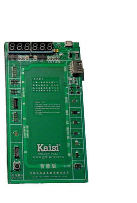 KAISI K-9208 2021 Version Activated And Charging Jig Of Mobile Battery for iPhon