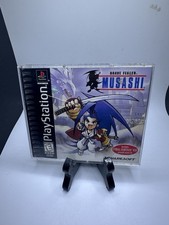 Brave Fencer Musashi PS1 Sony PlayStation 1, 1998 Front Insert Only