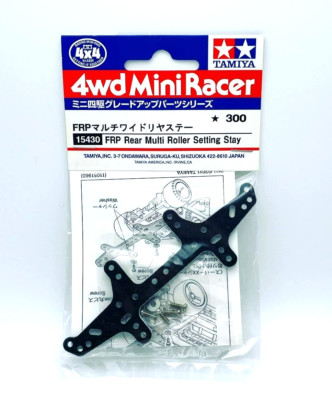 Tamiya 15430 1/32 Mini 4WD FRP Rear Multi Roller Setzstrebe