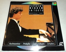 YEVGENY KISSIN In Tokyo: Recital 1987 Laserdisc - Liszt Chopin Prokofiev et all