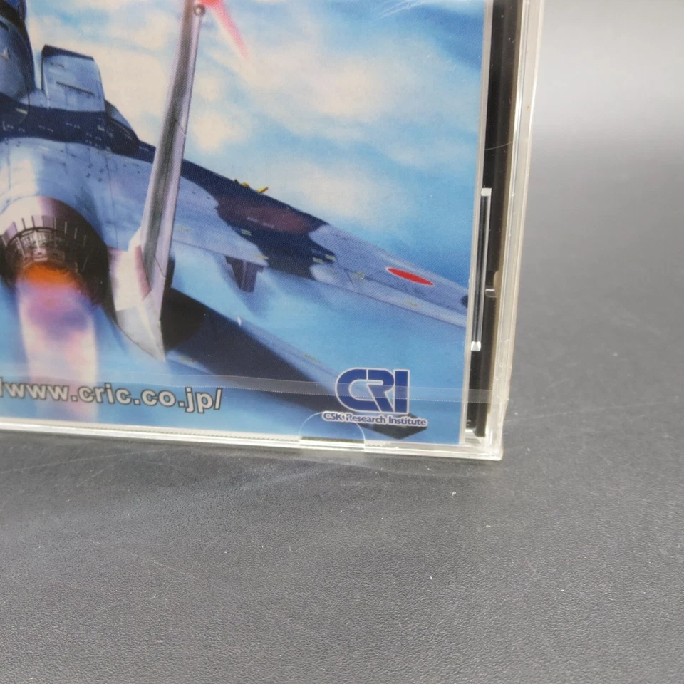 Aero Dancing F Dreamcast SEALED NEW Japanese Version - Image 2 of 4