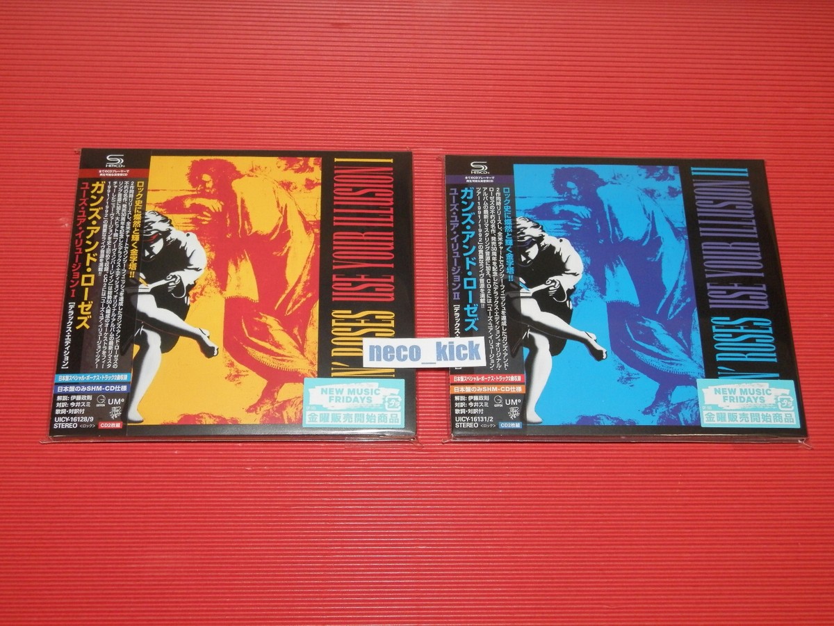 GUNS N' ROSES ボックス (SHM-CD 9枚 + DVD 2枚) GUNS N' ROSES ボックス (SHM-CD 9枚 + DVD 2枚) Guns N' Roses