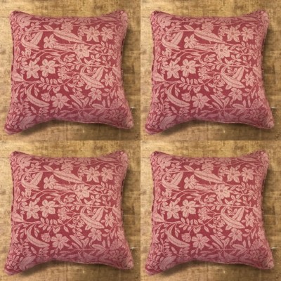 TRADITIONELLE ROTE KISSENBEZÜGE IM GOBELINSTIL BLUMEN WILDBLUMEN BLATT 18'' 45 CM