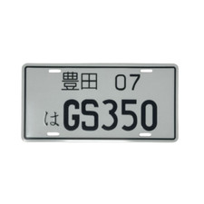 Aluminum Vip Jdm Style Decor Plate Lexus Gs350 Black