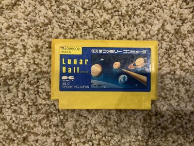 Lunar Ball (Nintendo Famicom 1985) Japan import