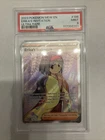 2023 Pokémon Mew en Erika's Invitation Special Illustration PSA 9