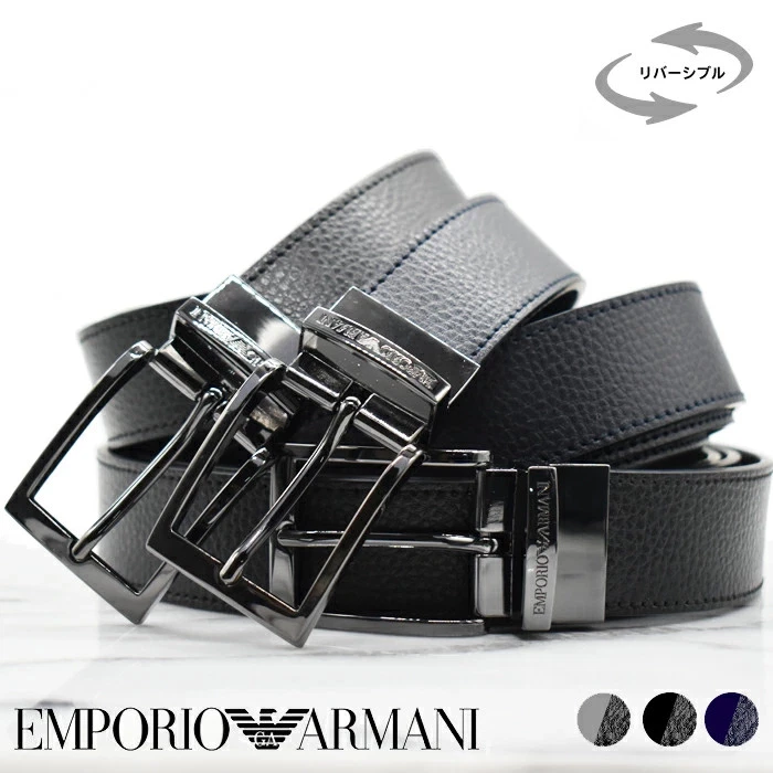 Emporio Armani Leather One Size Belts for Men for sale | eBay