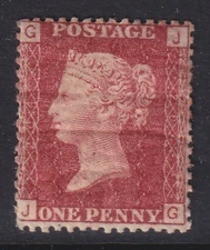 1d Red Plate 204 UNMOUNTED MINT(1)
