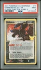 2021 POKEMON CELEBRATIONS CLASSIC COLL #17 UMBREON-GOLD STAR PSA 9