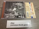 Elliott Smith – XO MVCA-24011 obi Japan import