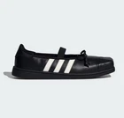 adidas Originals by JENNIE Superstar Square Ballet  OG W Sneakers LB3787
