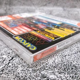 SEGA Dreamcast MARS MATRIX Capcom Japan Retro Shooting DC Game Sealed New