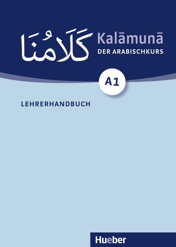 Wolfgang Trimmel / Kalamuna A1