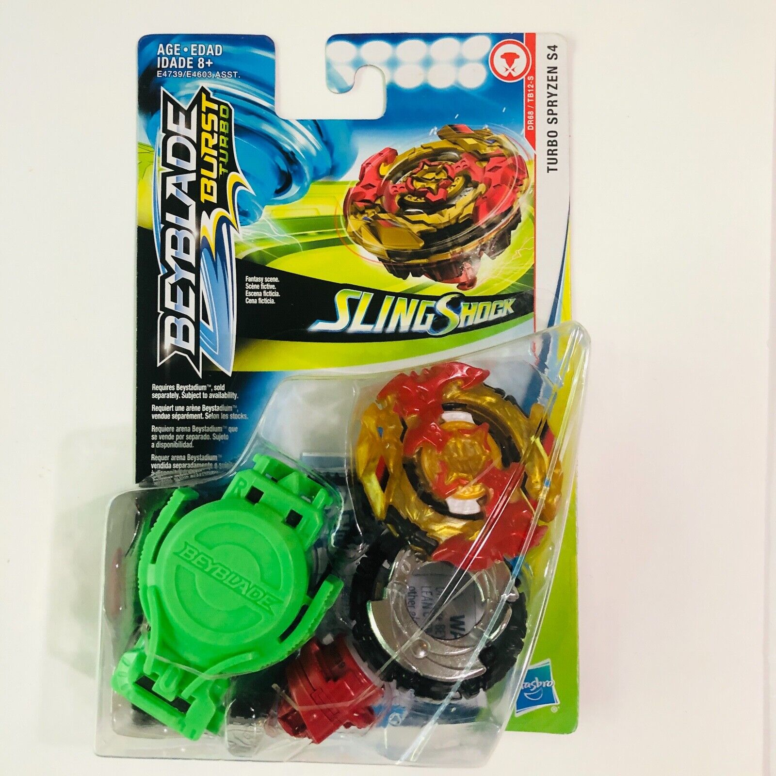 Beyblade Burst Turbo Sling Shock Kit Elemento X Hasbro E6780 - Fabrica da  Alegria