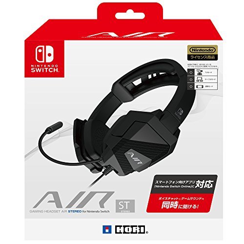 HORI Gaming Headset AIR STEREO for Nintendo Switch NSW-060 | eBay