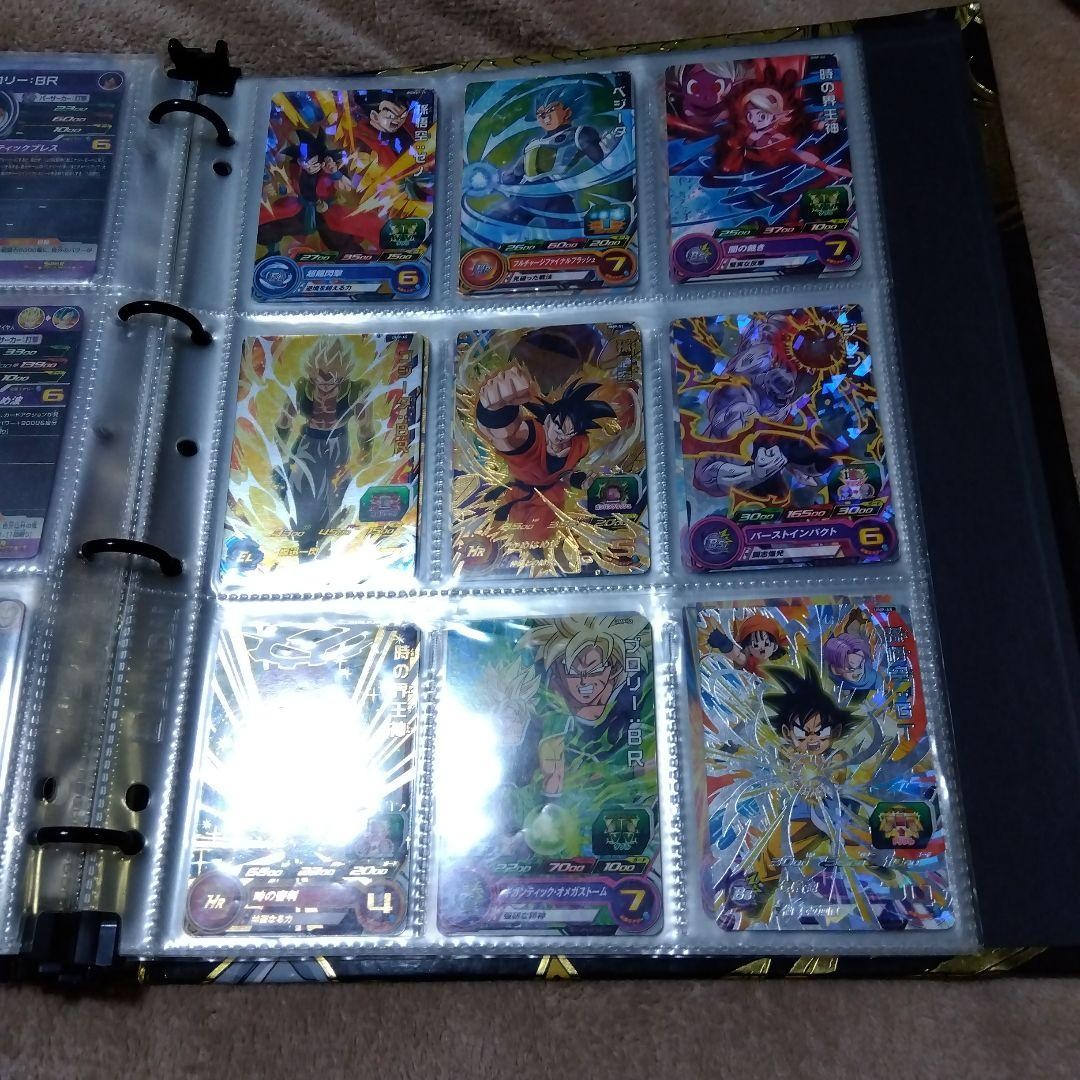 122x Dragon Ball Heroes Cards Lot 22 CP 42 SR 58 Promo +