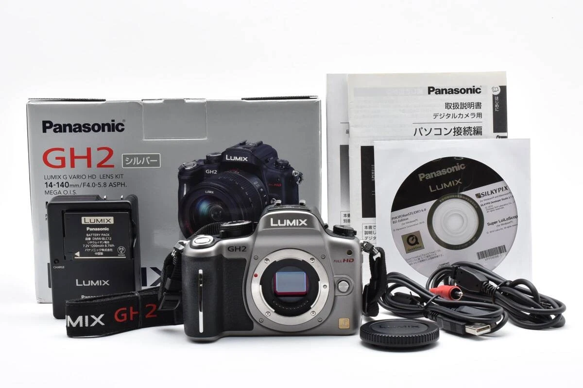 Panasonic LUMIX GH2 14-16.9MP Digital Cameras for Sale - eBay