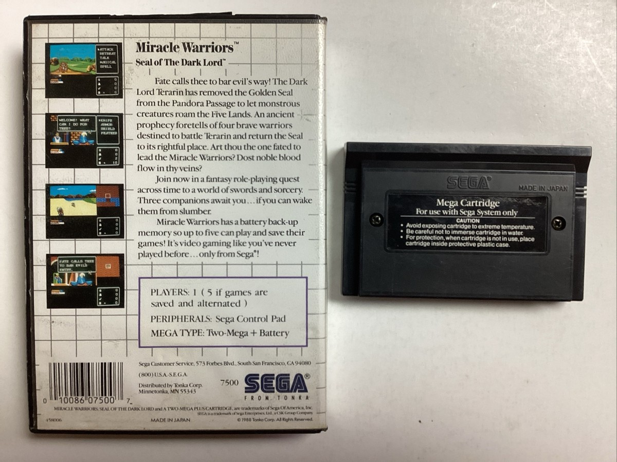 セガ　マスターシステム　ミラクルウォーリアーズ hq720.jpg?sqp=-