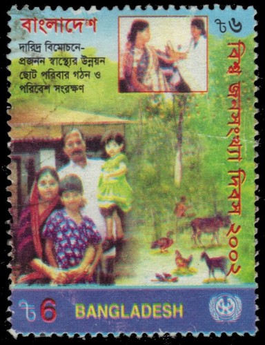 BANGLADESH 658 - World Population Day (pa87034)