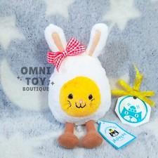 Authentic NEW Jellycat AMUSEABLES BUNNY EGG Plush Toy Easter Gift US Seller