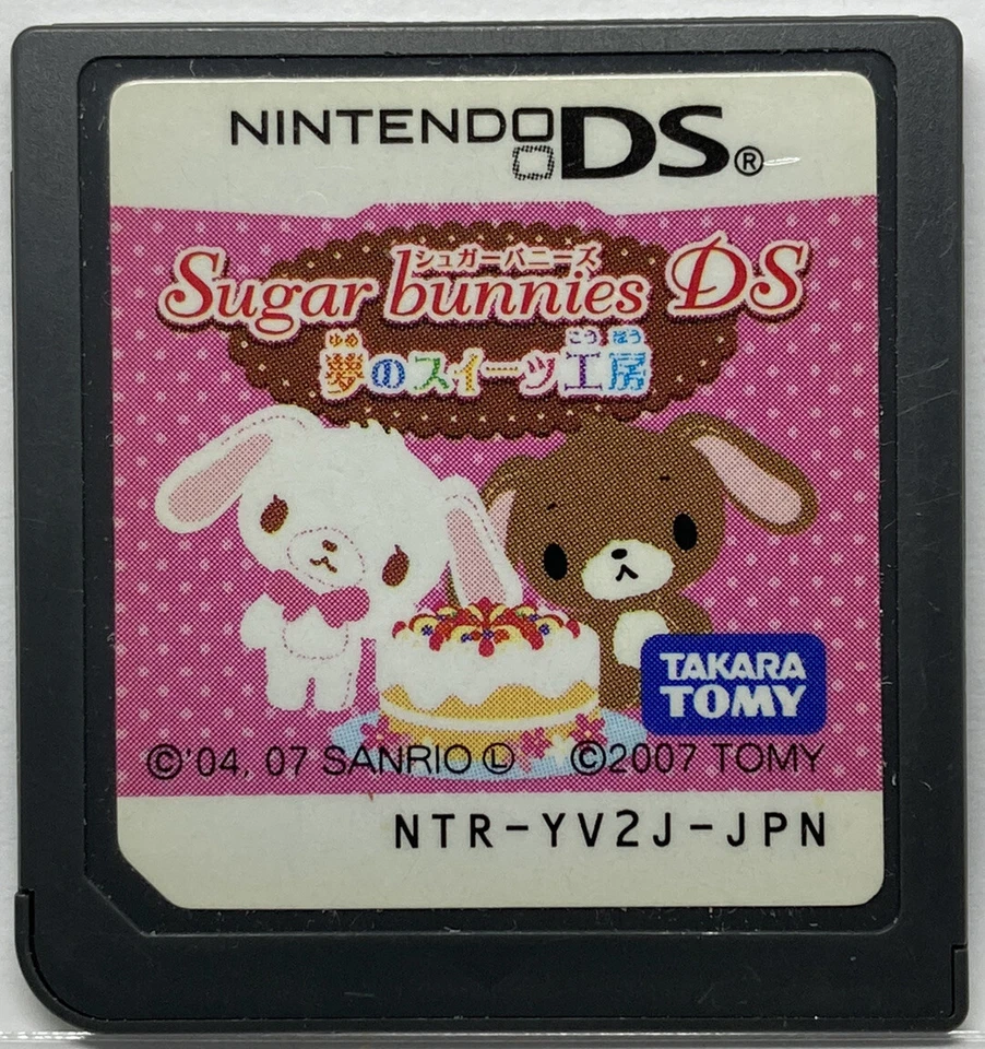 Nintendo DS Sugarbunnies Dream sweets studio Japanese Mini Games Sanrio Sugar - Image 3 of 4