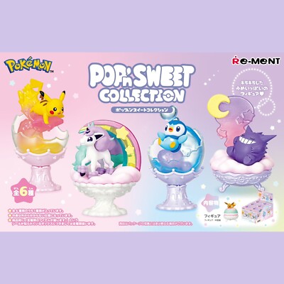 Re-Ment: Pokemon Pop n Sweet Collection - Complete Set - JAPAN IMPORT -US Seller