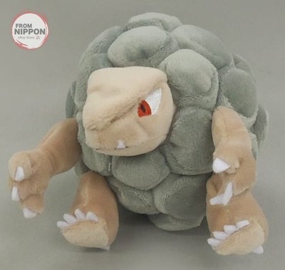 Pokemon Fit Golem Plüschtier Pokemon Center Exclusive